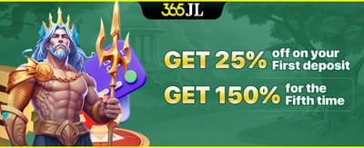 First Deposit Special screenshot